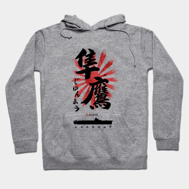 IJN Junyo Carrier Hoodie by Takeda_Art